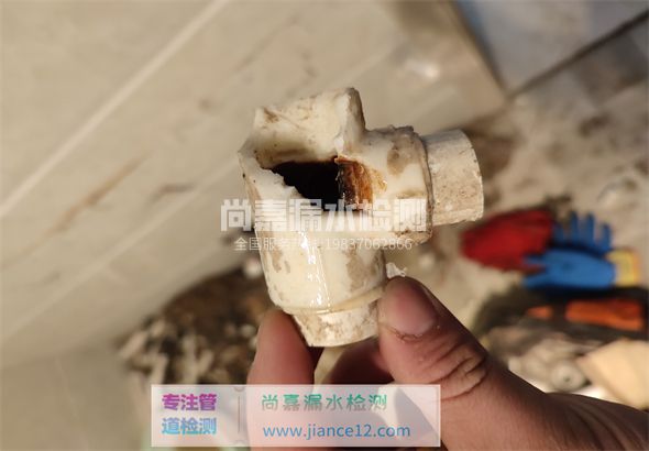 新乐引起漏水的原因有哪些？